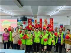 京师 · 拱北康园丨浓情中秋，欢庆国庆——拱北街道社区残疾人康园中心家园共建活动温暖举办